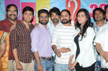 Ala Ela Movie Success Meet